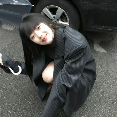 我家娘子惹不起